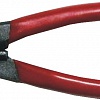 Ножницы кабельные МС-38 Ножницы кабельные фото, изображение
