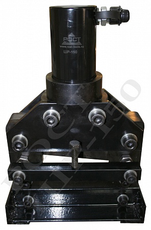 Шинорез гидравлический ШР-150 Оборудование для РЕЗКИ токопроводящих шин (шинорезы) фото, изображение